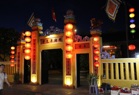 Temple gate, Hoi An