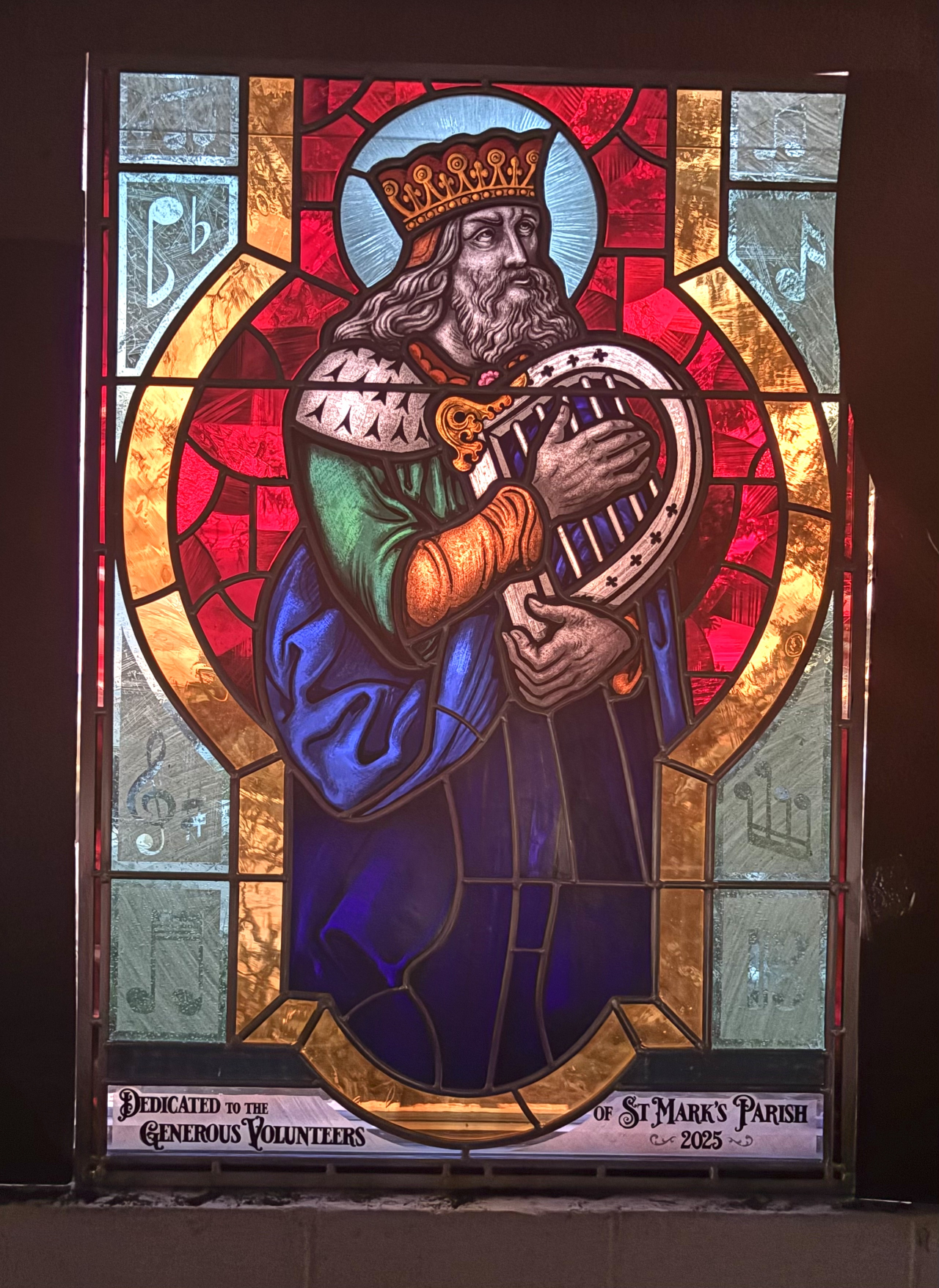 King David